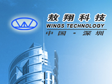 深圳敖翔科技有限公司