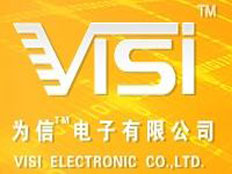 佛山為信電子有限公司