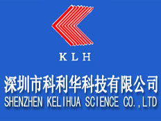 深圳市科利華科技有限公司