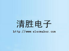 邯鄲市清勝電子科技有限公司