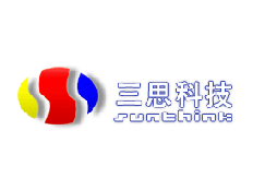 深圳三思科技開發(fā)有限公司