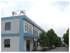 深圳松崗弘誠自動化設(shè)備廠