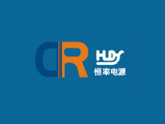 上海恒率電源科技有限公司 寧波工廠