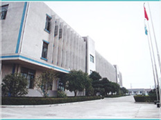 深圳市鑫利發(fā)電子有限公司