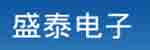 浙江盛泰電子科技有限公司