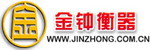 濟(jì)南金鐘電子衡器股份有限公司