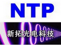 深圳市新拓光電有限公司