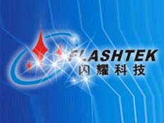 閃耀科技開(kāi)發(fā)有限公司