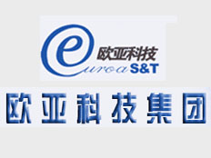 新疆歐亞科技發(fā)展有限責(zé)任公司