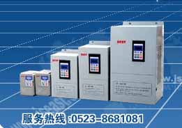 江蘇意斯特電氣科技有限公司
