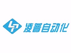 常州市凌普工業(yè)自動(dòng)化有限公司