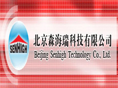 北京森海瑞科技有限公司
