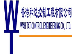 廣州市禾靈泰控制設(shè)備有限公司