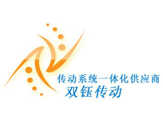 上海雙鈺傳動(dòng)機(jī)械有限公司