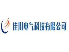 佳川電氣科技有限公司