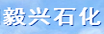 洛陽(yáng)毅興石化電器儀表設(shè)備有限公司