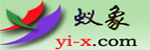 廣州市蟻象自動化系統(tǒng)有限公司