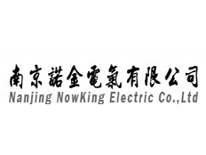 南京諾金電氣有限公司
