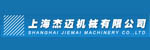 上海杰邁機(jī)械有限公司