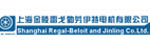 上海金陵雷戈勃?jiǎng)谝撂仉姍C(jī)有限公司