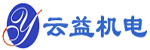 東莞市云益機電有限公司