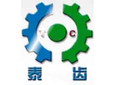 泰興市泰齒減速機(jī)有限公司