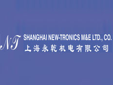 上海永乾機(jī)電有限公司