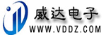 鄭州威達(dá)電子有限公司