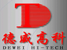 珠海市德威高科貿(mào)易有限公司