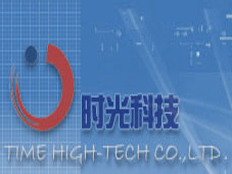 時(shí)光科技有限公司