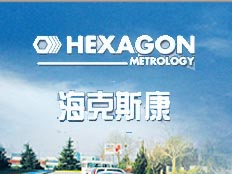 ?？怂箍禍y(cè)量技術(shù)(青島)有限公司
