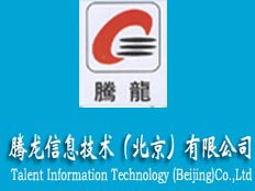 騰龍信息技術(shù)（北京）有限公司