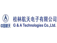 桂林航天電子有限公司