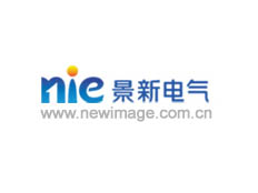 北京景新電氣技術(shù)開(kāi)發(fā)有限責(zé)任公司