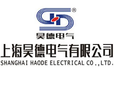 上海昊德電氣有限公司