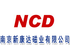 南京新康達(dá)磁業(yè)有限公司