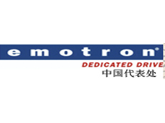 瑞典依爾通有限公司上海代表處