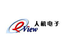深圳人機(jī)電子有限公司