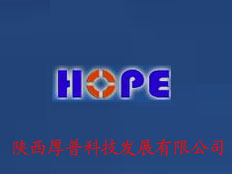 陜西厚普科技發(fā)展有限公司