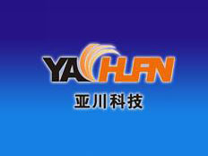 西安亞川電力科技有限公司