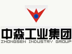 上海中森精密機械有限公司---福建辦事處