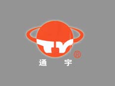 臺(tái)州市通宇變速機(jī)械有限公司