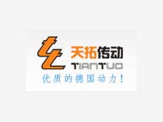 深圳市天拓傳動科技有限公司