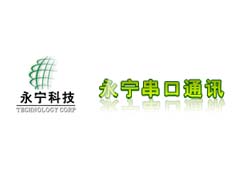 杭州永寧科技有限公司