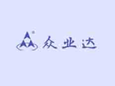 汕頭市眾業(yè)達電器有限公司