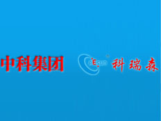 深圳市四維科瑞科技有限公司