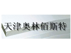 天津奧林佰斯特自動(dòng)化技術(shù)有限公司