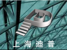上海迪普自動(dòng)化技術(shù)有限公司