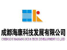 成都?？悼萍及l(fā)展有限公司
