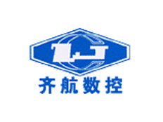 江蘇齊航數(shù)控機(jī)床有限責(zé)任公司